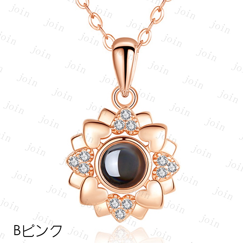 a66# ネックレス レディース 一粒 日本国内当日発送 人気 シンプル アクセサリー 彼女 シルバー925 金属アレルギー対応 ジュエリー 女性 誕生日プレゼント |  | 04