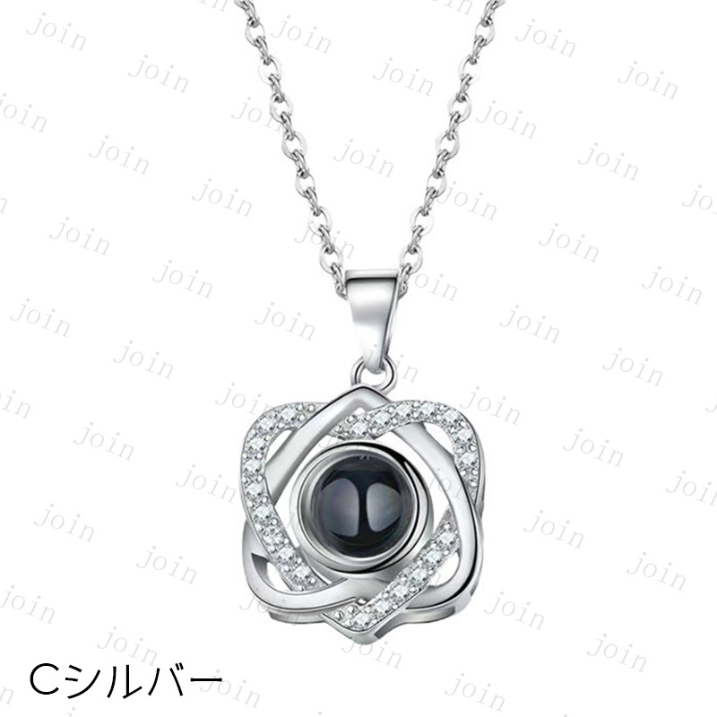 a66# ネックレス レディース 一粒 日本国内当日発送 人気 シンプル アクセサリー 彼女 シルバー925 金属アレルギー対応 ジュエリー 女性 誕生日プレゼント |  | 05