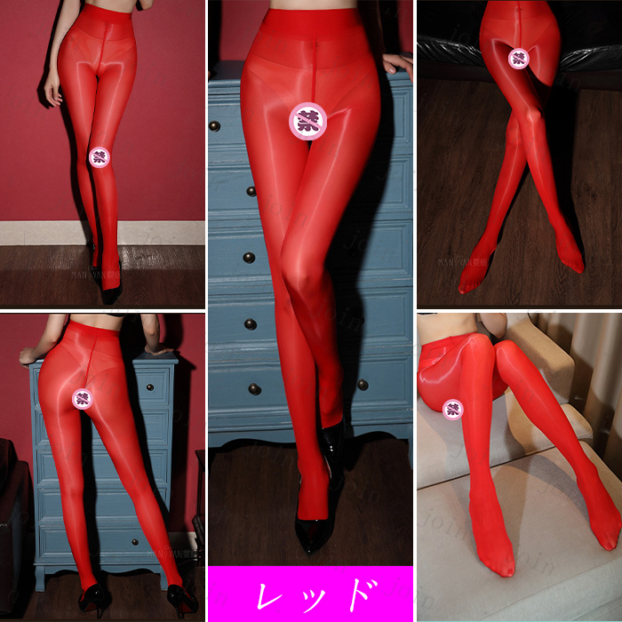 st8# ストッキング 光沢 日本国内当日発送 9colors 着圧ストッキング レディース ファッション パンティストッキング 弾性 美脚 透け感 タイツ 靴下 |  | 08