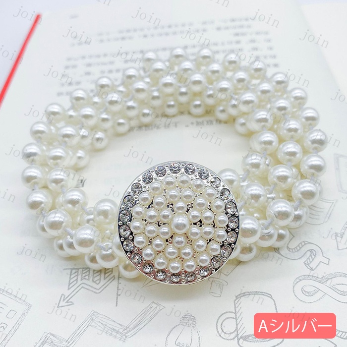 ベルト レディース ゴム 日本国内当日発送 おしゃれ パールベルト 結婚式 ゴムベルト 韓国 シンプル 細ベルト ウエストベルト 調節可能 ファッション #z99 |  | 02