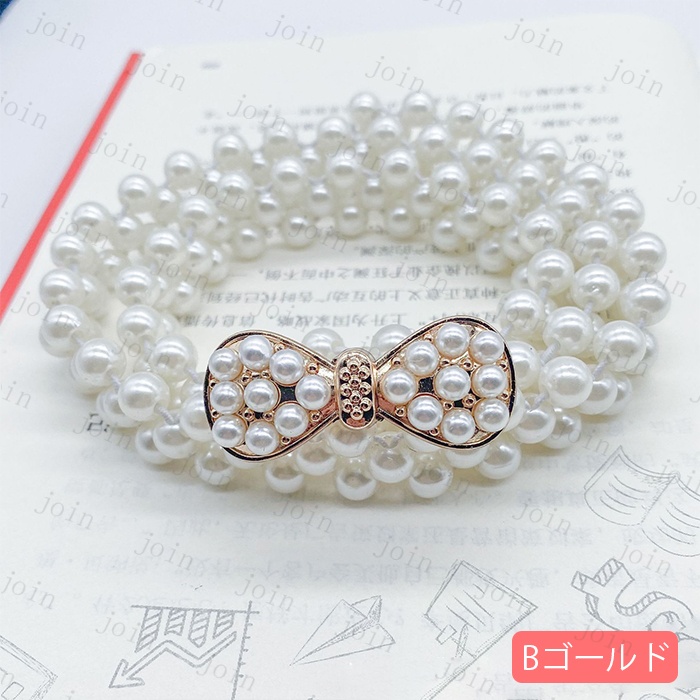 ベルト レディース ゴム 日本国内当日発送 おしゃれ パールベルト 結婚式 ゴムベルト 韓国 シンプル 細ベルト ウエストベルト 調節可能 ファッション #z99 |  | 03