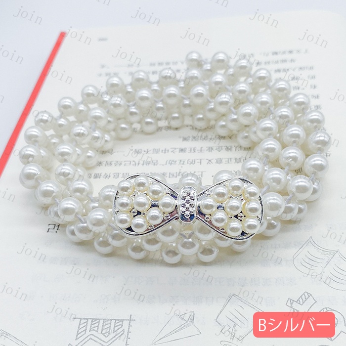ベルト レディース ゴム 日本国内当日発送 おしゃれ パールベルト 結婚式 ゴムベルト 韓国 シンプル 細ベルト ウエストベルト 調節可能 ファッション #z99 |  | 04