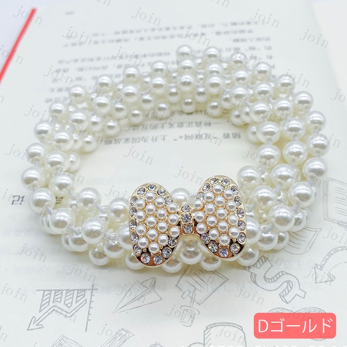 ベルト レディース ゴム 日本国内当日発送 おしゃれ パールベルト 結婚式 ゴムベルト 韓国 シンプル 細ベルト ウエストベルト 調節可能 ファッション #z99 |  | 07