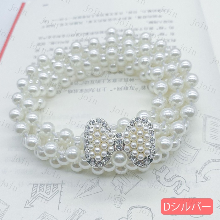 ベルト レディース ゴム 日本国内当日発送 おしゃれ パールベルト 結婚式 ゴムベルト 韓国 シンプル 細ベルト ウエストベルト 調節可能 ファッション #z99 |  | 08