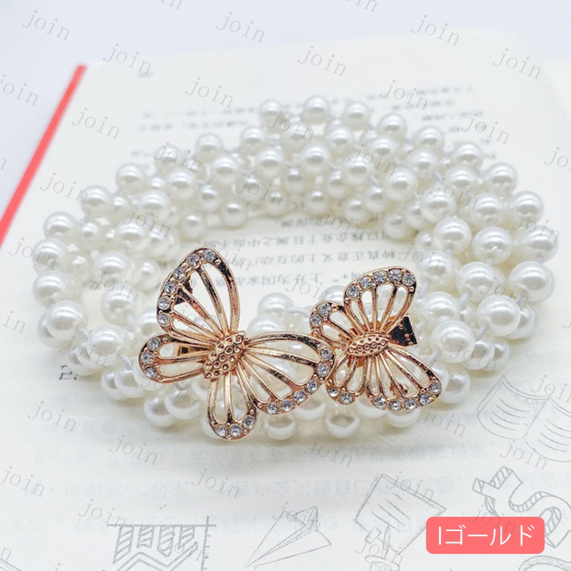 ベルト レディース ゴム 日本国内当日発送 おしゃれ パールベルト 結婚式 ゴムベルト 韓国 シンプル 細ベルト ウエストベルト 調節可能 ファッション #z99 |  | 17