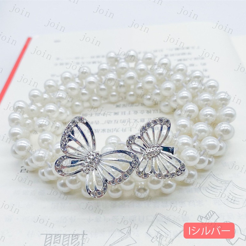 ベルト レディース ゴム 日本国内当日発送 おしゃれ パールベルト 結婚式 ゴムベルト 韓国 シンプル 細ベルト ウエストベルト 調節可能 ファッション #z99 |  | 18