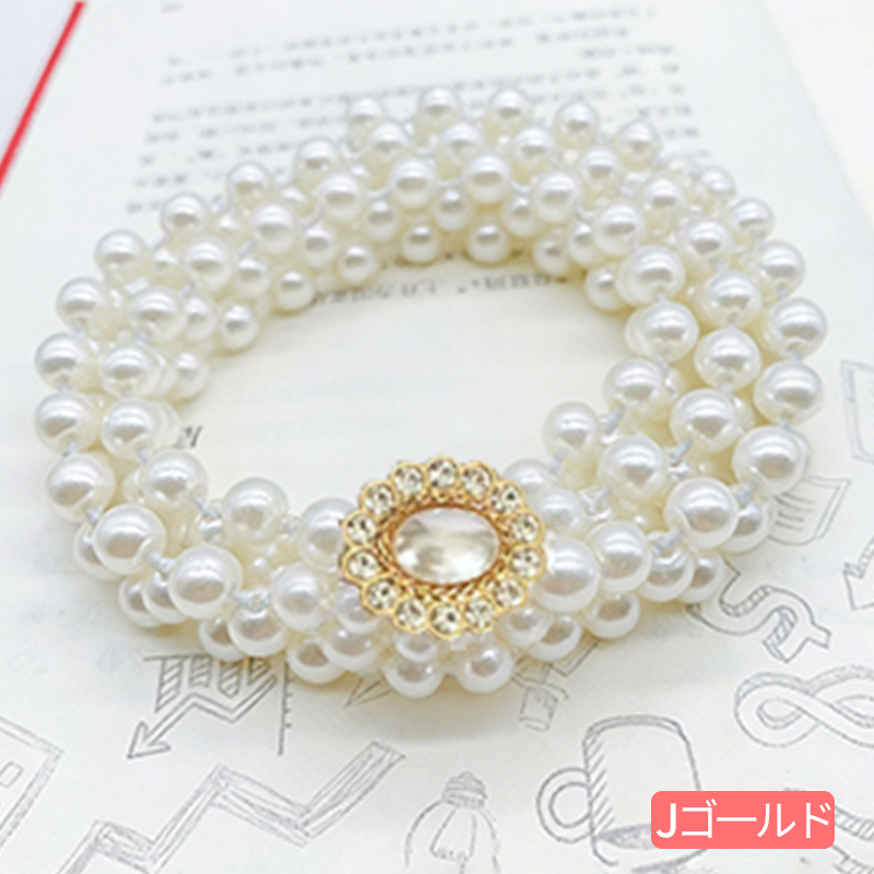 ベルト レディース ゴム 日本国内当日発送 おしゃれ パールベルト 結婚式 ゴムベルト 韓国 シンプル 細ベルト ウエストベルト 調節可能 ファッション #z99 |  | 19