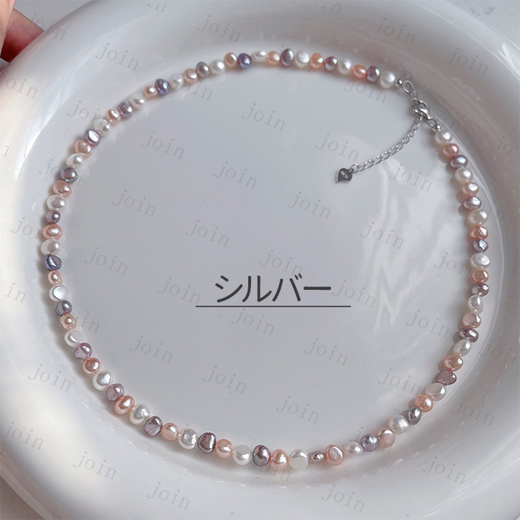パールネックレス (a60#) 2color バロック 淡水真珠 本真珠 レディース 日本国内 当日発送 首飾り 結婚式 パーティー ネックレス 冠婚葬祭 シンプル |  | 01