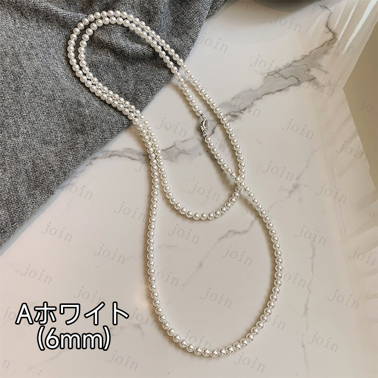 パールネックレス (a92#) 3size 2color 真珠 本真珠 レディース 日本国内 当日発送 首飾り 結婚式 パーティー ネックレス 冠婚葬祭 シンプル |  | 01