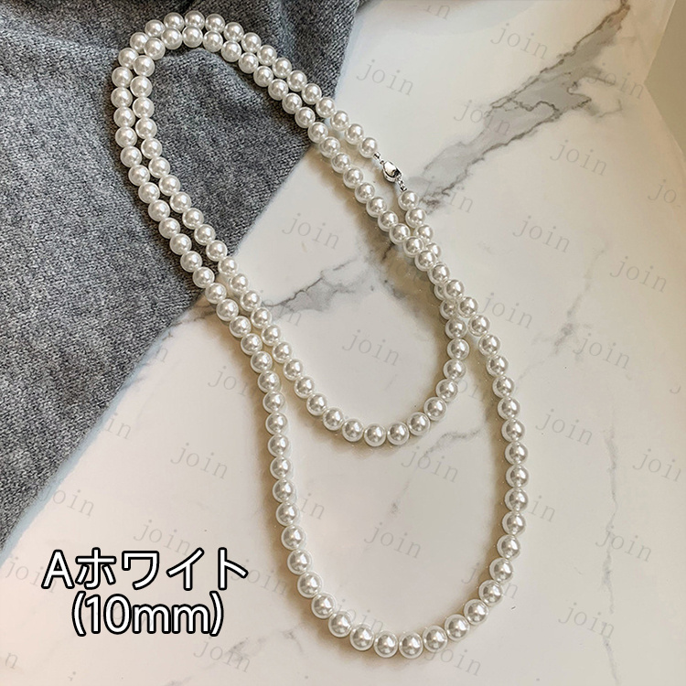 パールネックレス (a92#) 3size 2color 真珠 本真珠 レディース 日本国内 当日発送 首飾り 結婚式 パーティー ネックレス 冠婚葬祭 シンプル |  | 03