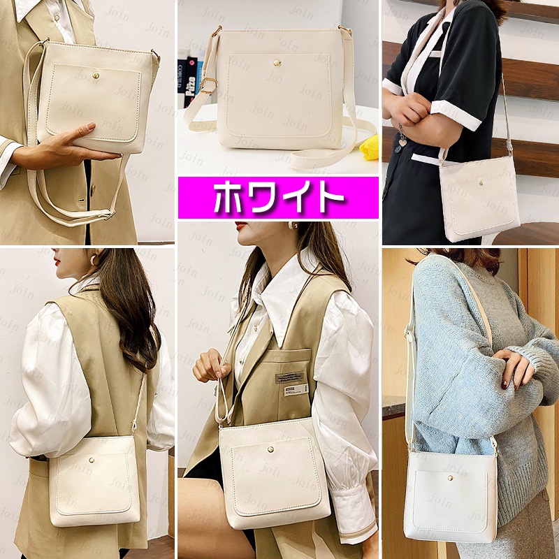 BA107# ショルダーバッグ レディース 日本国内当日発送 5color シンプル オーペンポケット 無地 キャンパスバッグ PU 大容量バッグ 斜めがけ 通学 韓国 肩掛け |  | 02