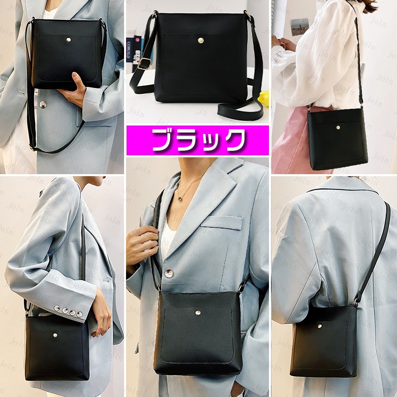 BA107# ショルダーバッグ レディース 日本国内当日発送 5color シンプル オーペンポケット 無地 キャンパスバッグ PU 大容量バッグ 斜めがけ 通学 韓国 肩掛け |  | 03