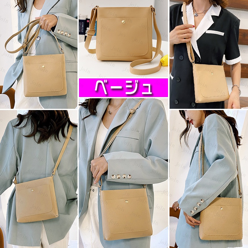 BA107# ショルダーバッグ レディース 日本国内当日発送 5color シンプル オーペンポケット 無地 キャンパスバッグ PU 大容量バッグ 斜めがけ 通学 韓国 肩掛け |  | 04