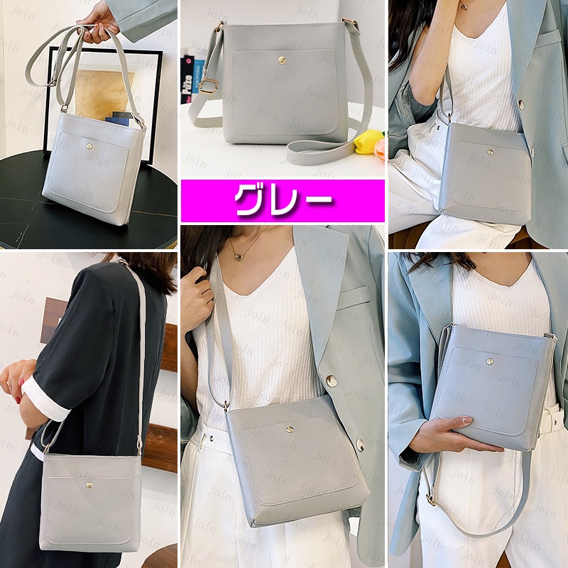 BA107# ショルダーバッグ レディース 日本国内当日発送 5color シンプル オーペンポケット 無地 キャンパスバッグ PU 大容量バッグ 斜めがけ 通学 韓国 肩掛け |  | 05