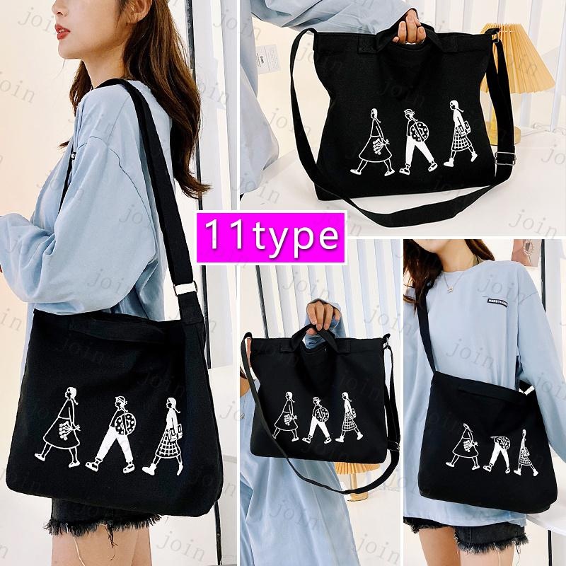 ba289# ショルダーバッグ  男女兼用 2way 大容量バッグ 韓国ファッション トートバッグ おしゃれ レディース 斜めがけ 帆布ショルダーバッグ |  | 11