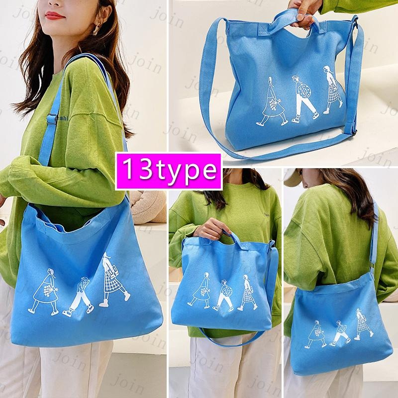 ba289# ショルダーバッグ  男女兼用 2way 大容量バッグ 韓国ファッション トートバッグ おしゃれ レディース 斜めがけ 帆布ショルダーバッグ |  | 13