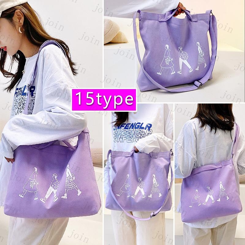 ba289# ショルダーバッグ  男女兼用 2way 大容量バッグ 韓国ファッション トートバッグ おしゃれ レディース 斜めがけ 帆布ショルダーバッグ |  | 15