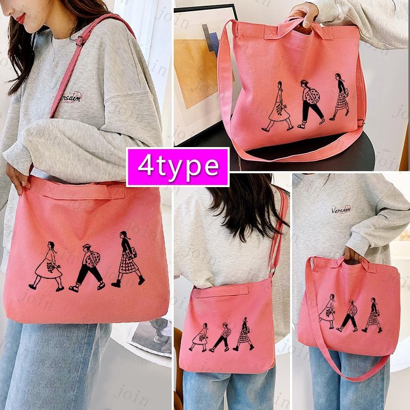 ba289# ショルダーバッグ  男女兼用 2way 大容量バッグ 韓国ファッション トートバッグ おしゃれ レディース 斜めがけ 帆布ショルダーバッグ |  | 04