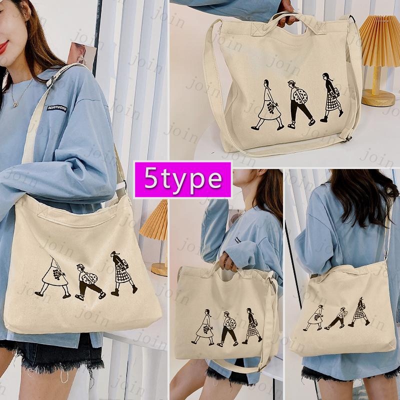ba289# ショルダーバッグ  男女兼用 2way 大容量バッグ 韓国ファッション トートバッグ おしゃれ レディース 斜めがけ 帆布ショルダーバッグ |  | 05