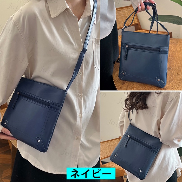 ba299#ショルダーバッグ 国内当日発送  ミニショルダーバッグ 縦型  ショルダーバッグ レディース斜めがけ大人  通学 通勤 メンズバッグ 無地 |  | 01