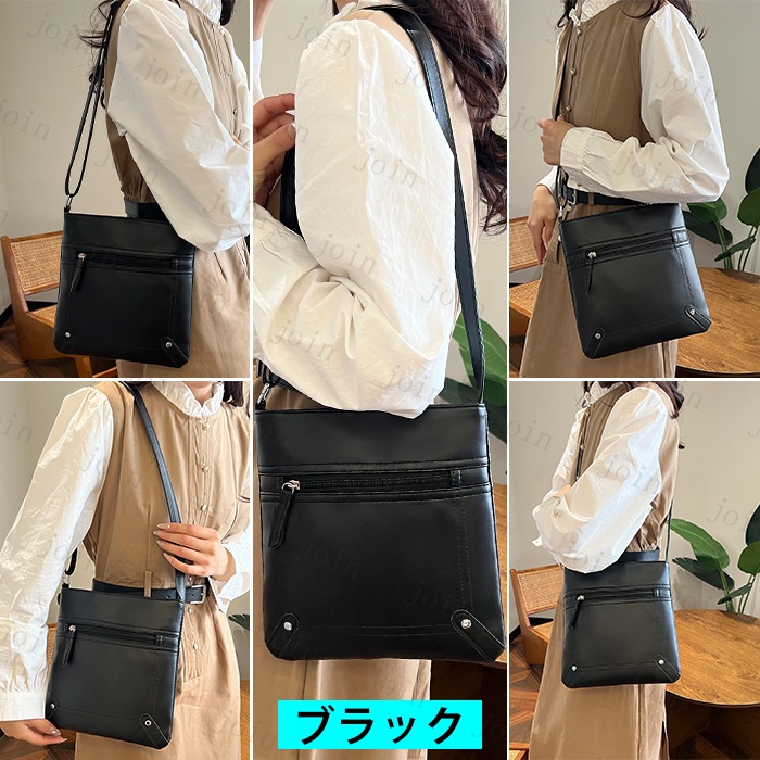 ba299#ショルダーバッグ 国内当日発送  ミニショルダーバッグ 縦型  ショルダーバッグ レディース斜めがけ大人  通学 通勤 メンズバッグ 無地 |  | 02