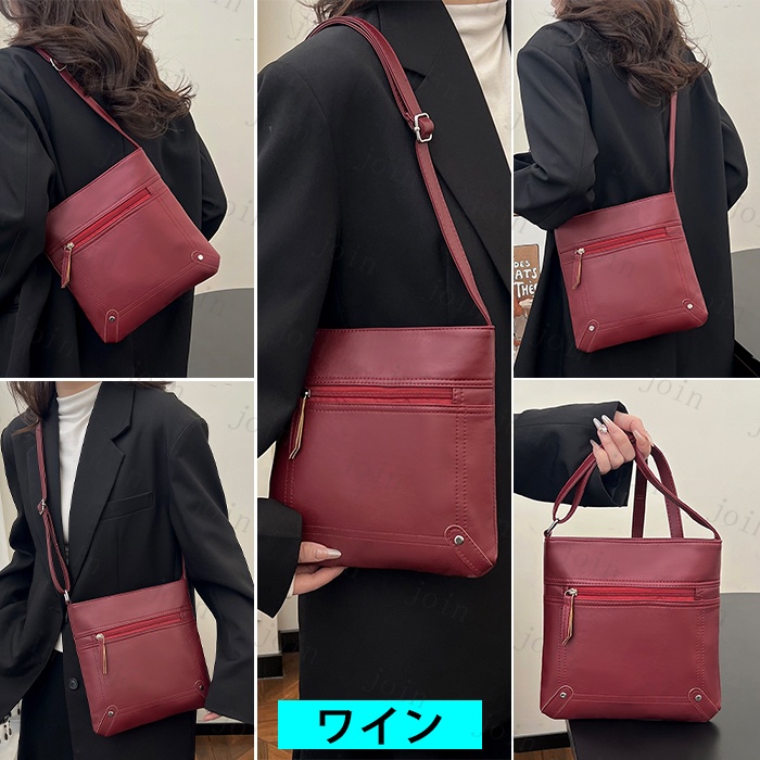 ba299#ショルダーバッグ 国内当日発送  ミニショルダーバッグ 縦型  ショルダーバッグ レディース斜めがけ大人  通学 通勤 メンズバッグ 無地 |  | 05