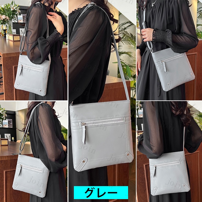 ba299#ショルダーバッグ 国内当日発送  ミニショルダーバッグ 縦型  ショルダーバッグ レディース斜めがけ大人  通学 通勤 メンズバッグ 無地 |  | 06
