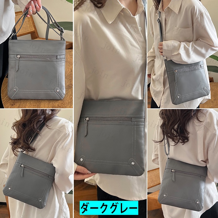 ba299#ショルダーバッグ 国内当日発送  ミニショルダーバッグ 縦型  ショルダーバッグ レディース斜めがけ大人  通学 通勤 メンズバッグ 無地 |  | 08