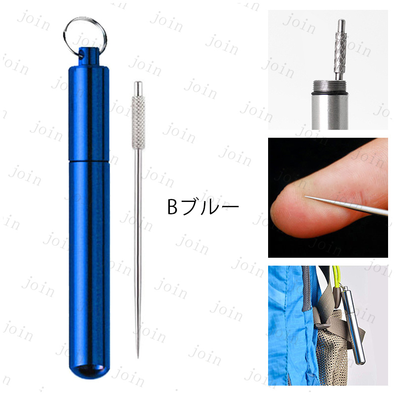 br218# 爪楊枝 ステンレス 日本国内当日発送 5color 2type つまようじ 専用ケース付き コンパクト 軽量 携帯 果物ピック 歯石取り 歯垢 デンタルケア 外食 |  | 10