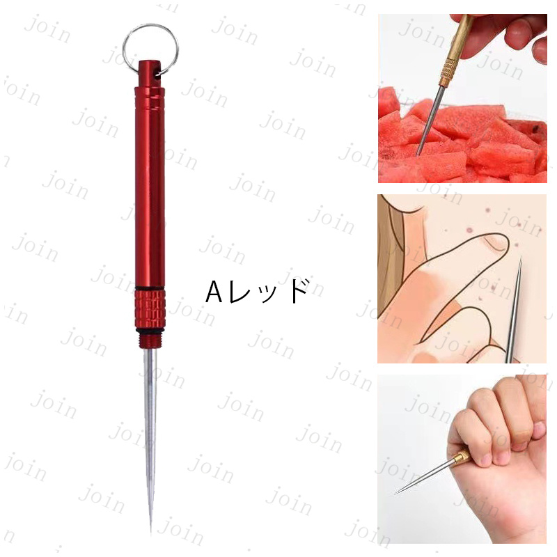 br218# 爪楊枝 ステンレス 日本国内当日発送 5color 2type つまようじ 専用ケース付き コンパクト 軽量 携帯 果物ピック 歯石取り 歯垢 デンタルケア 外食 |  | 02