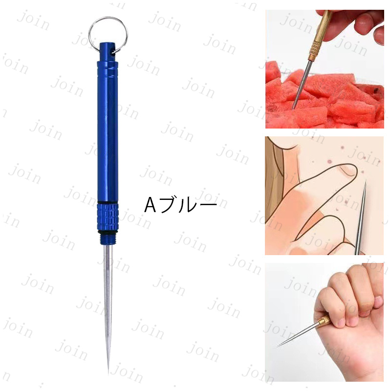 br218# 爪楊枝 ステンレス 日本国内当日発送 5color 2type つまようじ 専用ケース付き コンパクト 軽量 携帯 果物ピック 歯石取り 歯垢 デンタルケア 外食 |  | 04