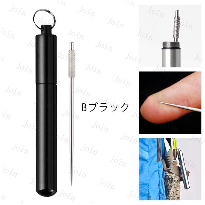 br218# 爪楊枝 ステンレス 日本国内当日発送 5color 2type つまようじ 専用ケース付き コンパクト 軽量 携帯 果物ピック 歯石取り 歯垢 デンタルケア 外食 |  | 09