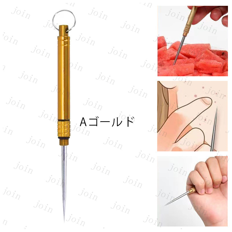 br218# 爪楊枝 ステンレス 日本国内当日発送 5color 2type つまようじ 専用ケース付き コンパクト 軽量 携帯 果物ピック 歯石取り 歯垢 デンタルケア 外食 |  | 06