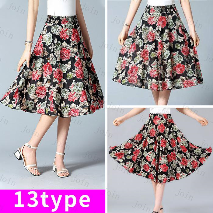 スカート日本国内当日発送 ひざ丈スカート ゴムスカート人気 ウエストゴム スカート スカートロング春 韓国ファッション 花柄 かわいい フレアスカート #SK43 |  | 13