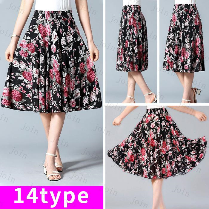 スカート日本国内当日発送 ひざ丈スカート ゴムスカート人気 ウエストゴム スカート スカートロング春 韓国ファッション 花柄 かわいい フレアスカート #SK43 |  | 14