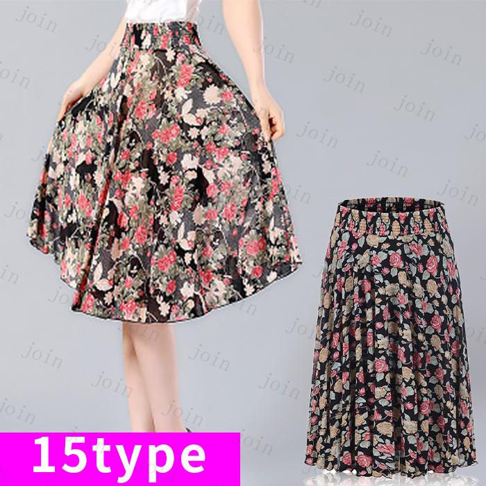 スカート日本国内当日発送 ひざ丈スカート ゴムスカート人気 ウエストゴム スカート スカートロング春 韓国ファッション 花柄 かわいい フレアスカート #SK43 |  | 15