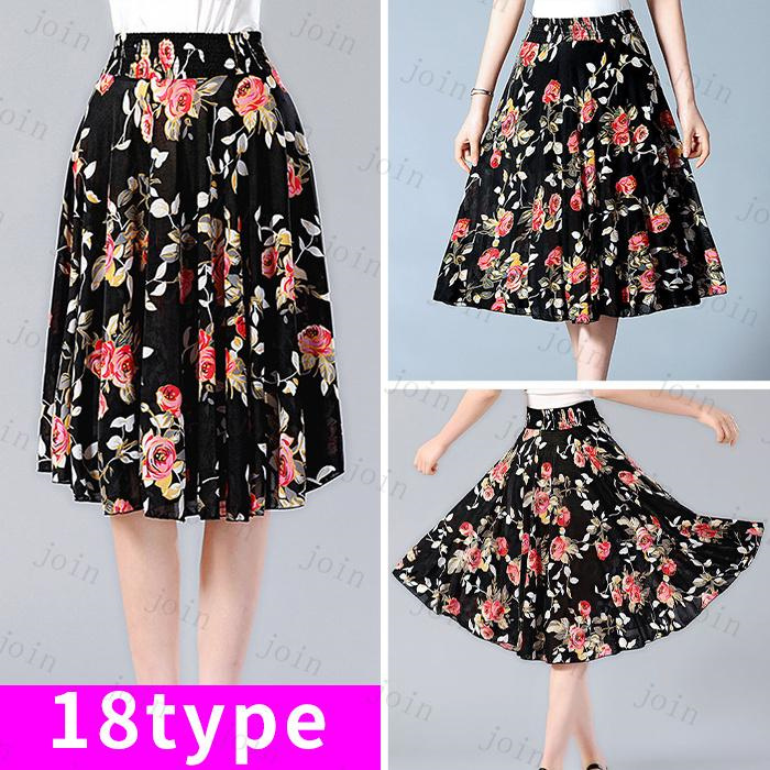 スカート日本国内当日発送 ひざ丈スカート ゴムスカート人気 ウエストゴム スカート スカートロング春 韓国ファッション 花柄 かわいい フレアスカート #SK43 |  | 18