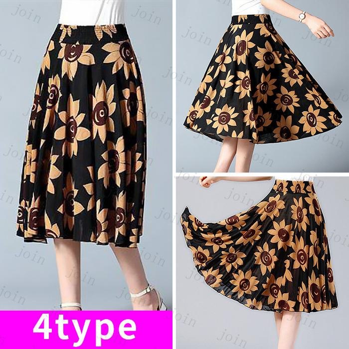 スカート日本国内当日発送 ひざ丈スカート ゴムスカート人気 ウエストゴム スカート スカートロング春 韓国ファッション 花柄 かわいい フレアスカート #SK43 |  | 04