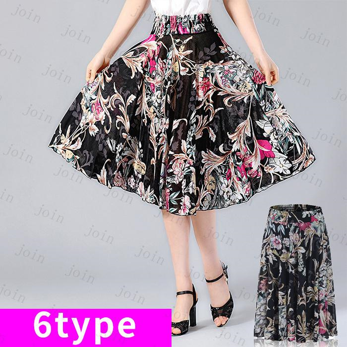 スカート日本国内当日発送 ひざ丈スカート ゴムスカート人気 ウエストゴム スカート スカートロング春 韓国ファッション 花柄 かわいい フレアスカート #SK43 |  | 06