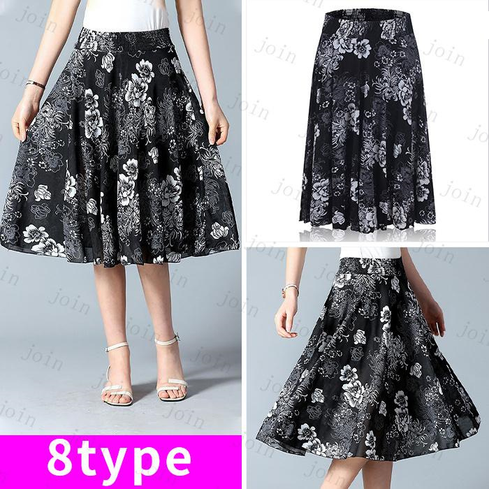 スカート日本国内当日発送 ひざ丈スカート ゴムスカート人気 ウエストゴム スカート スカートロング春 韓国ファッション 花柄 かわいい フレアスカート #SK43 |  | 08