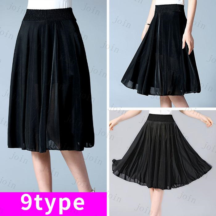 スカート日本国内当日発送 ひざ丈スカート ゴムスカート人気 ウエストゴム スカート スカートロング春 韓国ファッション 花柄 かわいい フレアスカート #SK43 |  | 09