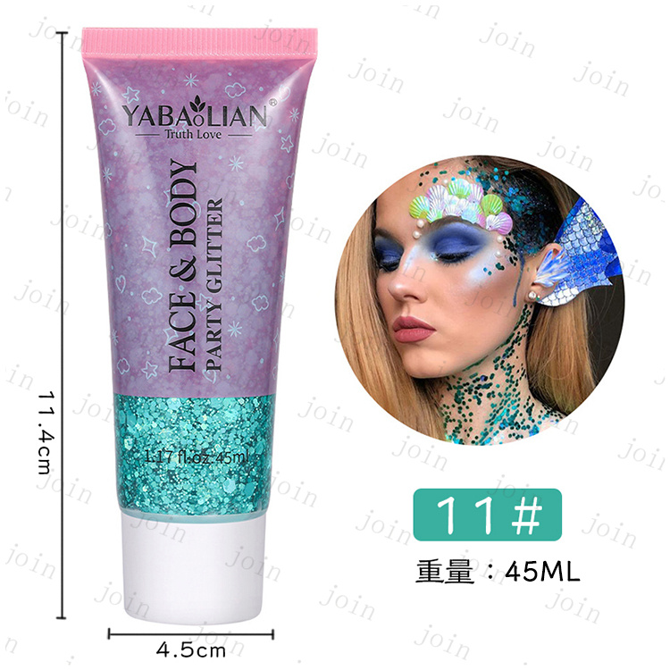 アイシャドウ (cs267#) 日本国内当日発送 20color 目元 キラキラ ラメ