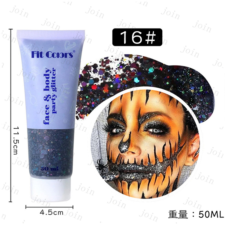 アイシャドウ (cs267#) 日本国内当日発送 20color 目元 キラキラ ラメ