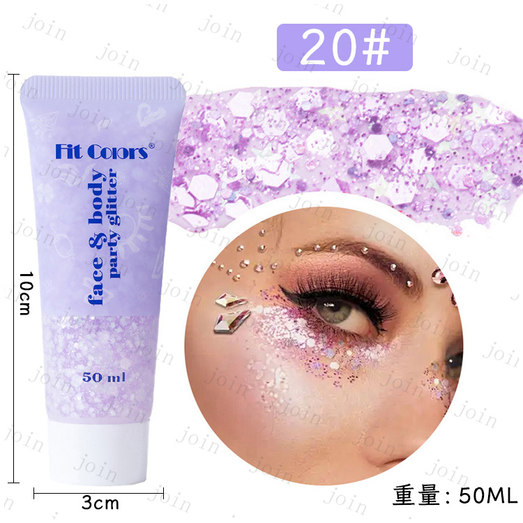 アイシャドウ (cs267#) 日本国内当日発送 20color 目元 キラキラ ラメ