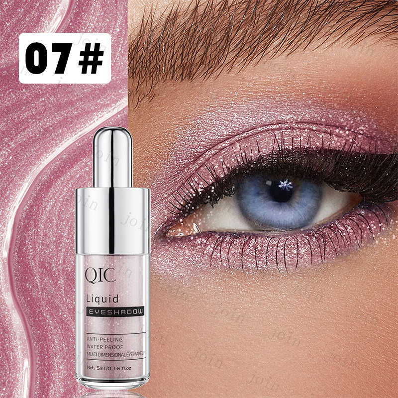 アイシャドウ リキッド (cs356#) 日本国内 当日発送 10color リキッド