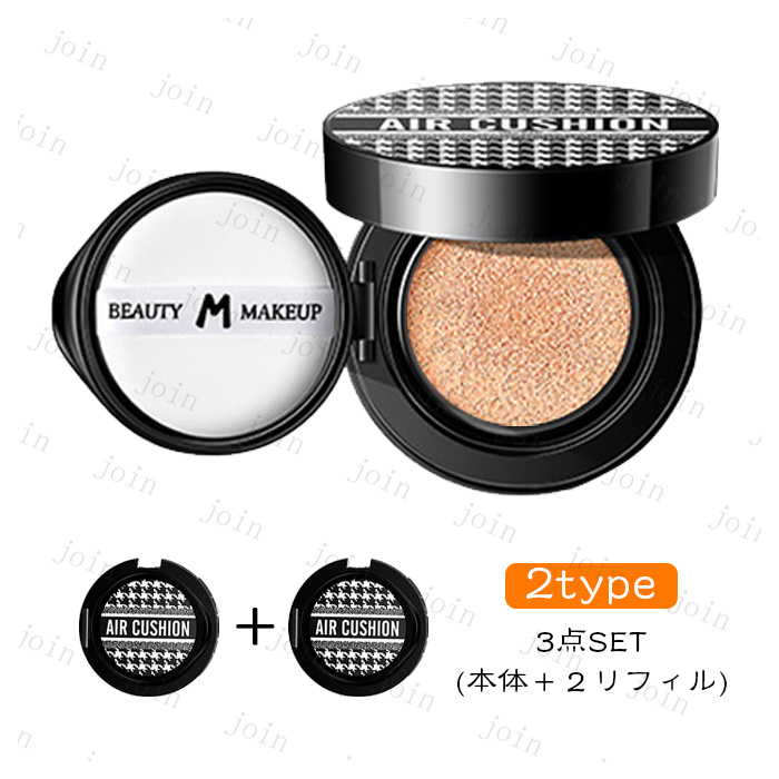 クッションファンデーション 日本国内当日発送 3点セット クッション ファンデーション 詰め替え 韓国コスメ レフィル付き クッションファンデ カバー力 #cs604 |  | 02
