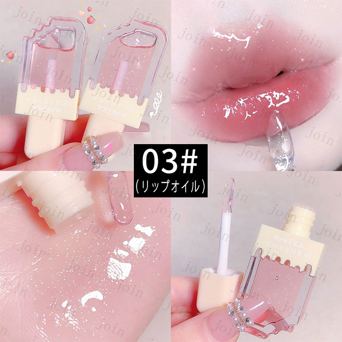 楽天市場】cs88#リップ LIP TINT かわいい 色持ち リップグロス