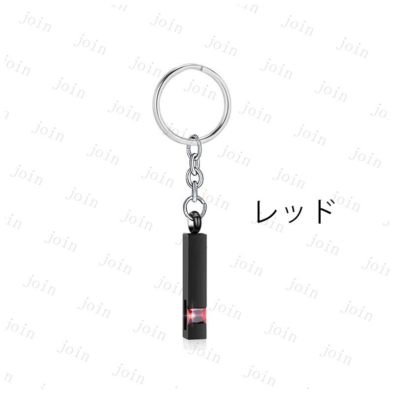 gh58#遺骨キーホルダー 日本国内当日発送 12color 遺骨ペンダント 骨壺 遺骨 アクセサリー 遺骨入れ 分骨 納骨 仏具 遺灰 遺品 ステンレス 手元供養 メモリアル |  | 01