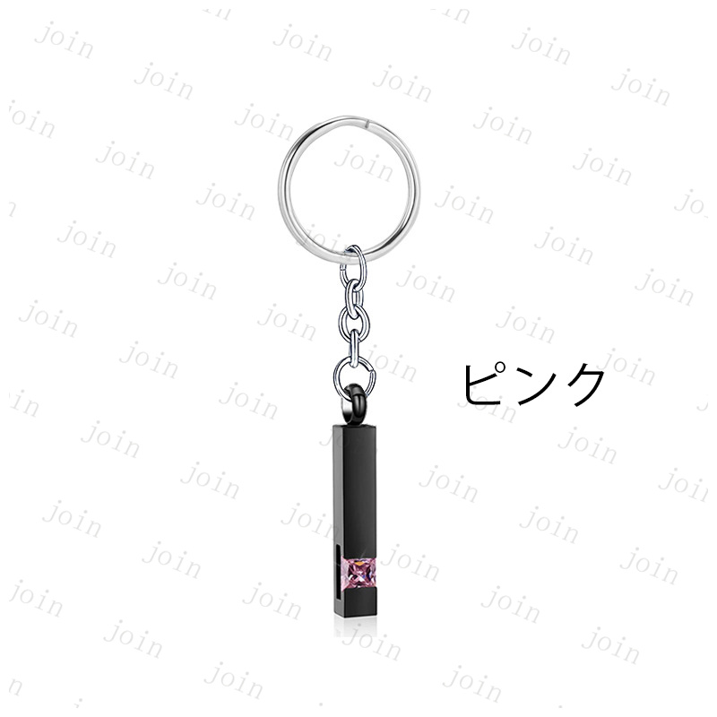 gh58#遺骨キーホルダー 日本国内当日発送 12color 遺骨ペンダント 骨壺 遺骨 アクセサリー 遺骨入れ 分骨 納骨 仏具 遺灰 遺品 ステンレス 手元供養 メモリアル |  | 10