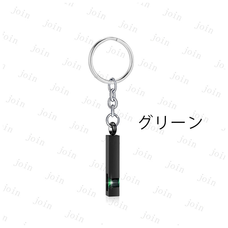 gh58#遺骨キーホルダー 日本国内当日発送 12color 遺骨ペンダント 骨壺 遺骨 アクセサリー 遺骨入れ 分骨 納骨 仏具 遺灰 遺品 ステンレス 手元供養 メモリアル |  | 05